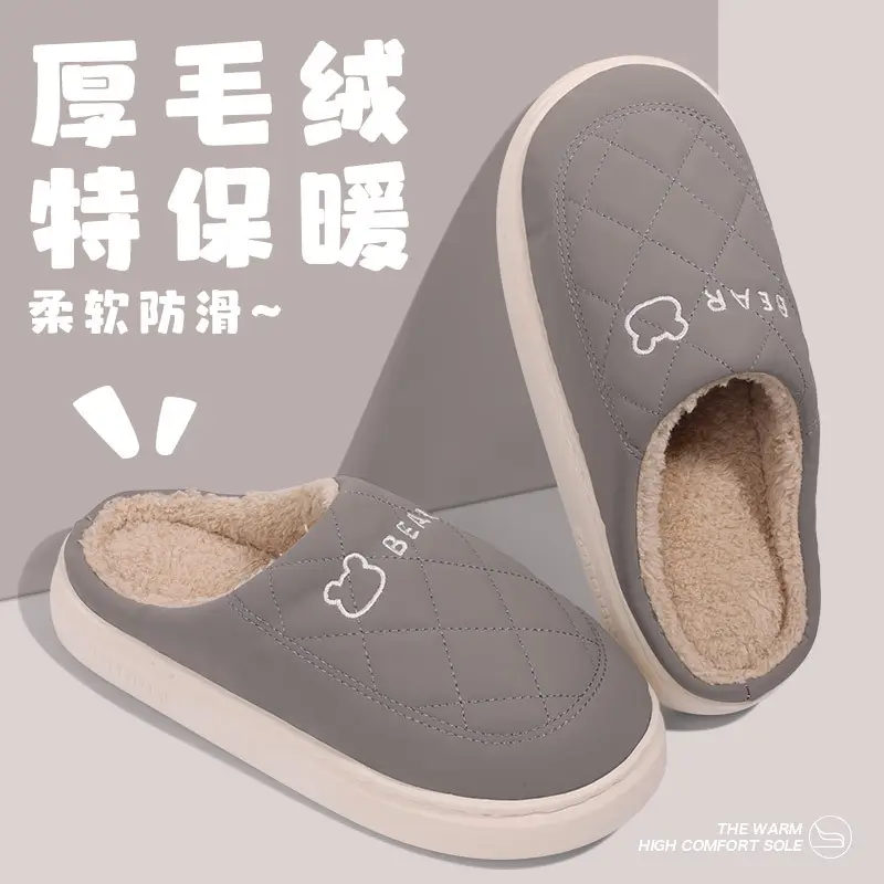 Women Fleece Warm Slippers White 2025 — feature 5