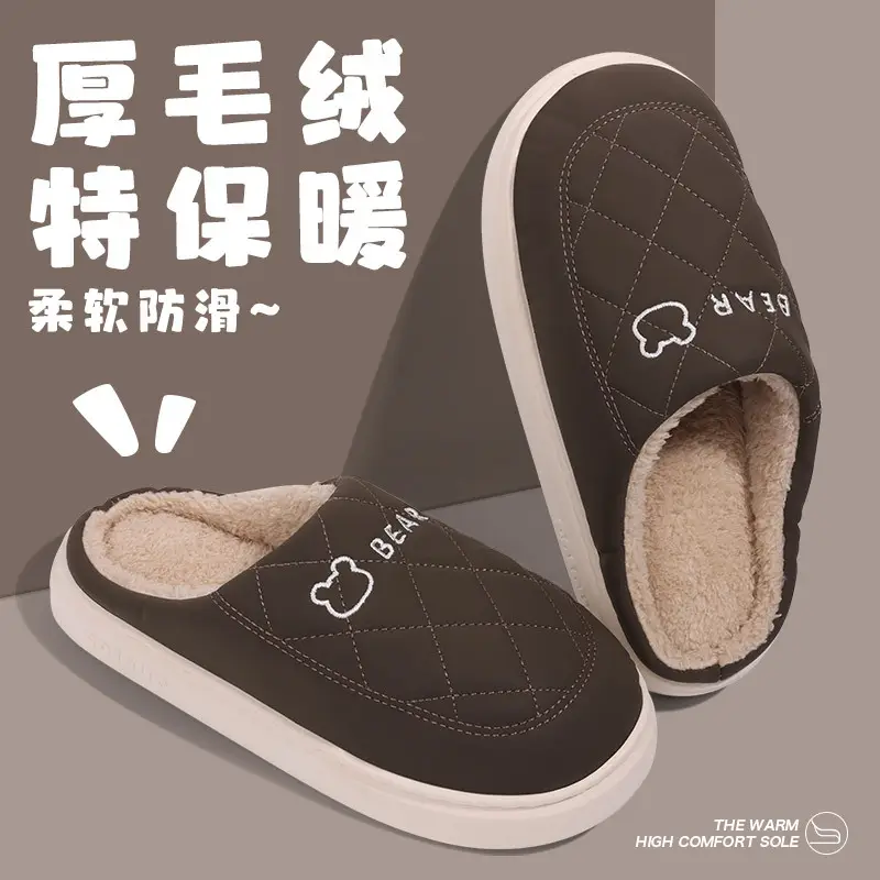 Women Fleece Warm Slippers White 2025 — feature 6