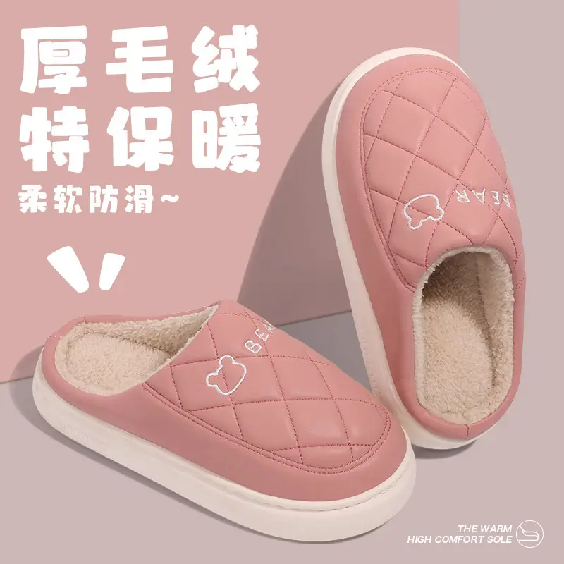 Women Fleece Warm Slippers White 2025 — feature 7