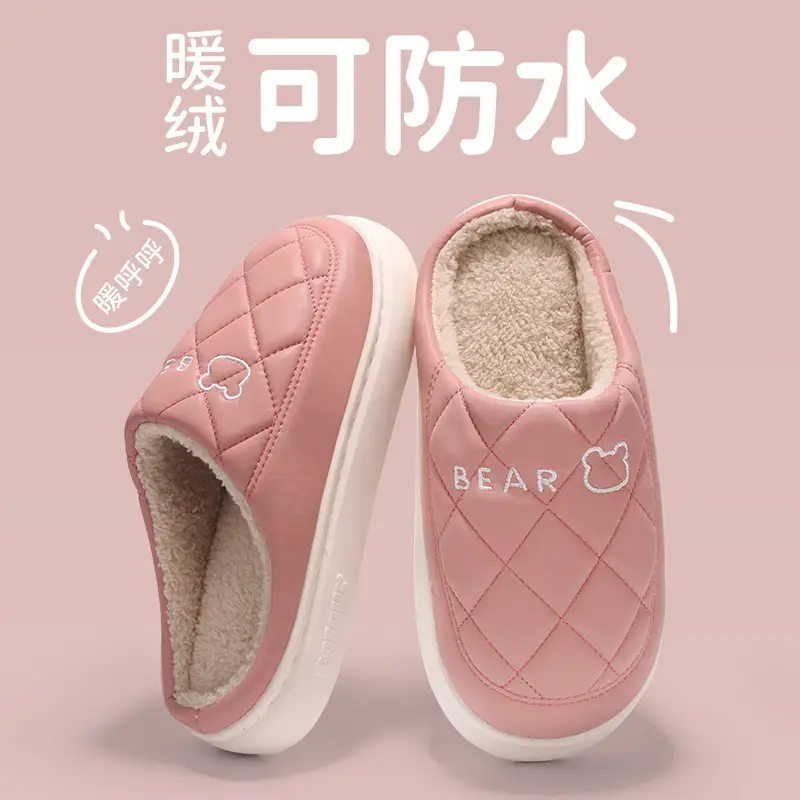 Women Fleece Warm Slippers White 2025 — feature 8