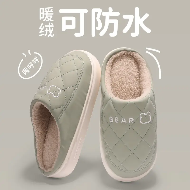 Women Fleece Warm Slippers White 2025 — feature 9
