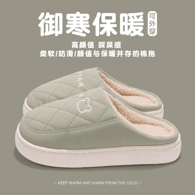 Women Fleece Warm Slippers White 2025 - Image 2