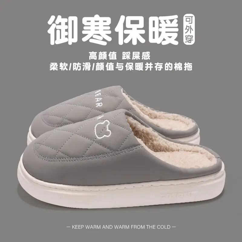 Women Fleece Warm Slippers White 2025 - Image 4