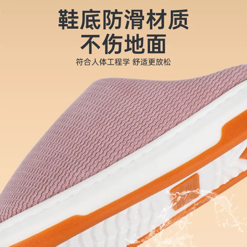 Women's Cotton Plush Slippers Winter Warm Non-Slip - Image 6