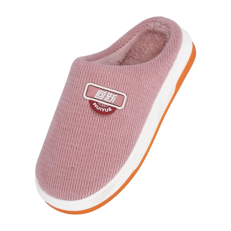 Women's Cotton Plush Slippers Winter Warm Non-Slip - Image 9