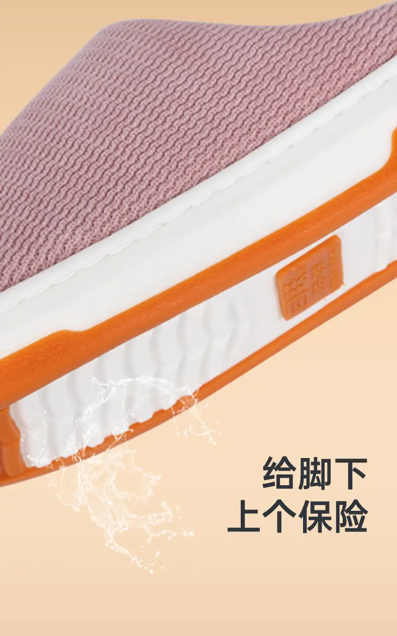 Women's Cotton Plush Slippers Winter Warm Non-Slip — feature 6