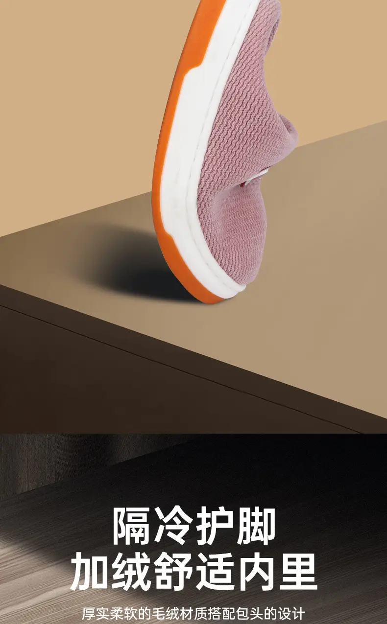 Women's Cotton Plush Slippers Winter Warm Non-Slip — feature 9
