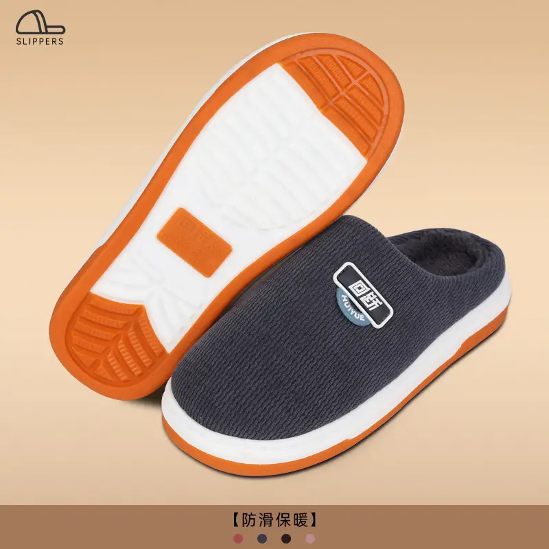 Women's Cotton Plush Slippers Winter Warm Non-Slip - Image 4