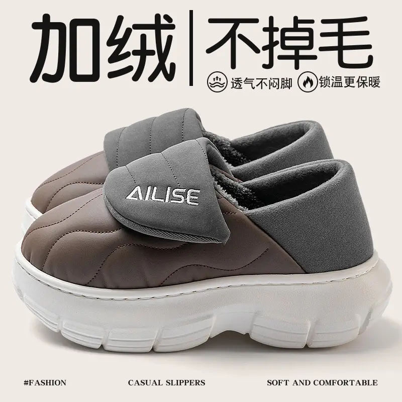 Men Winter Cotton Slippers Grey Non-Slip Waterproof - Image 8