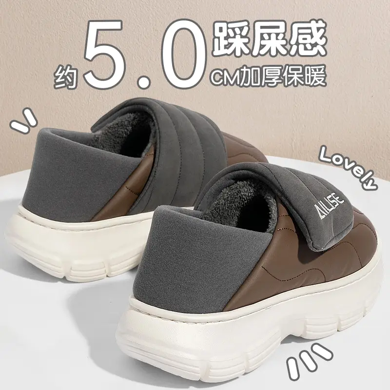Men Winter Cotton Slippers Grey Non-Slip Waterproof - Image 9