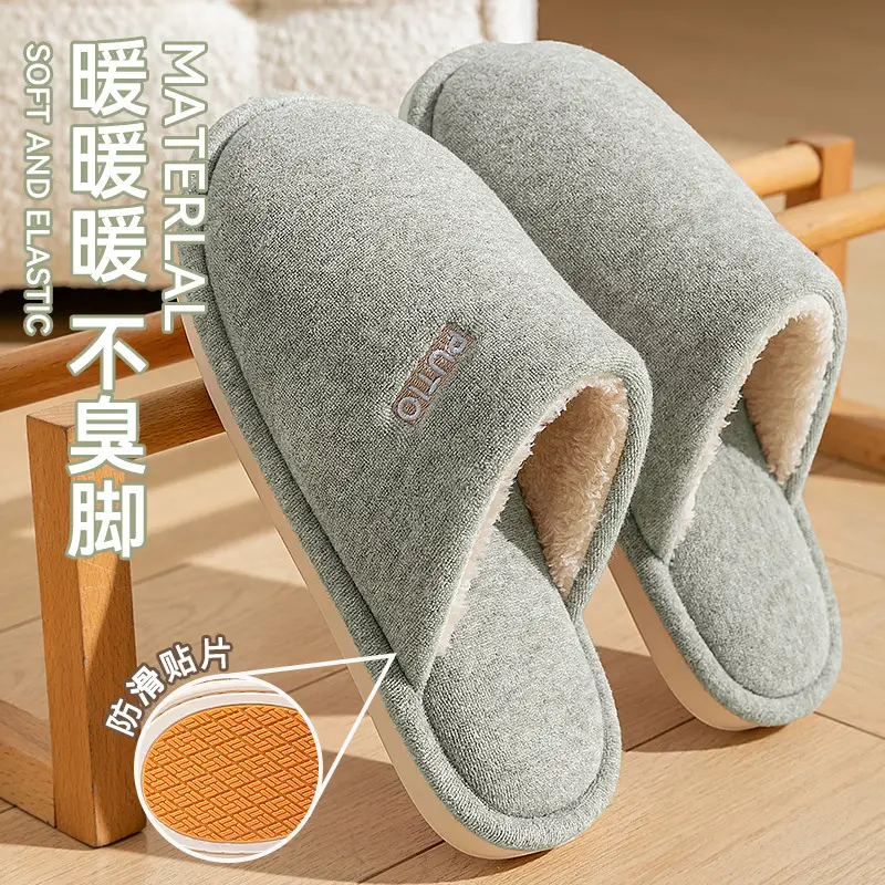 Herbal Warm Cotton Slippers for Women 2025 Winter Indoor Non-Slip - Image 8