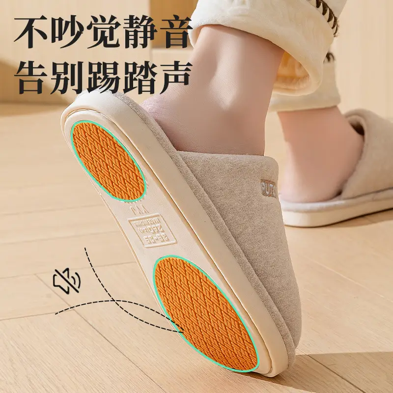Herbal Warm Cotton Slippers for Women 2025 Winter Indoor Non-Slip - Image 9