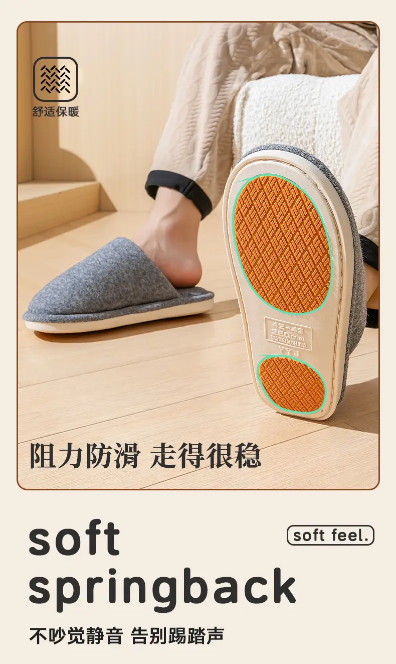 Herbal Warm Cotton Slippers for Women 2025 Winter Indoor Non-Slip — feature 11