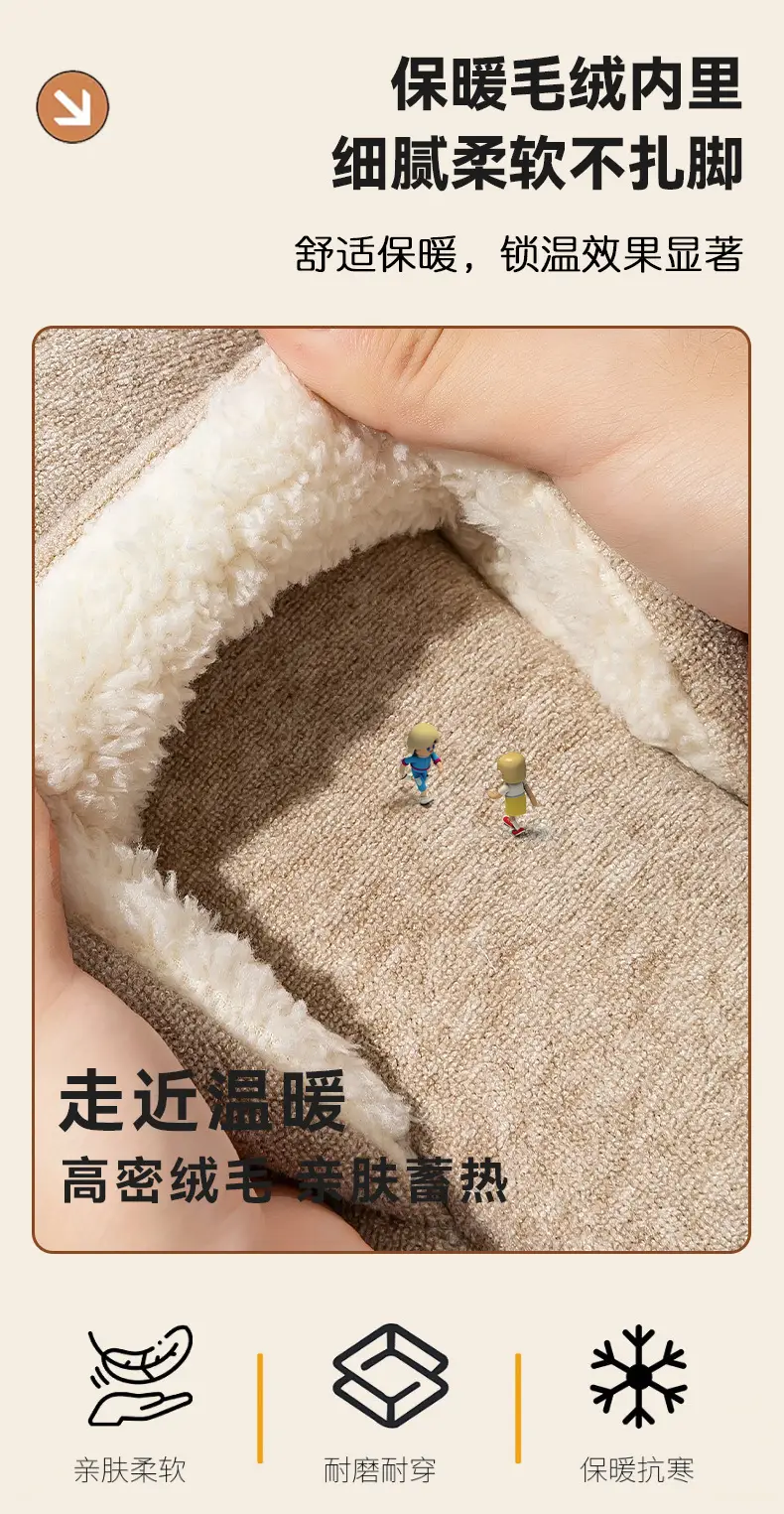 Herbal Warm Cotton Slippers for Women 2025 Winter Indoor Non-Slip — feature 6