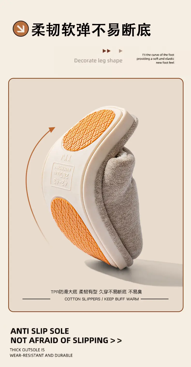 Herbal Warm Cotton Slippers for Women 2025 Winter Indoor Non-Slip — feature 8