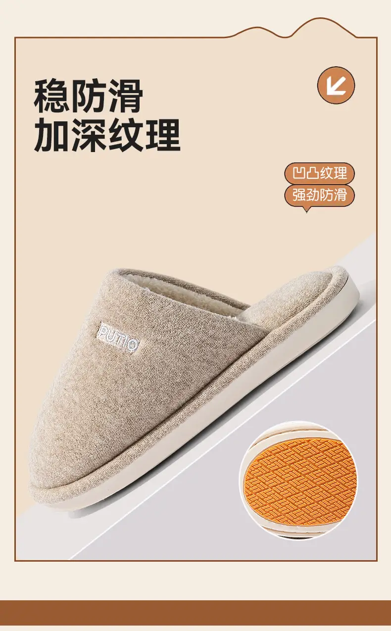 Herbal Warm Cotton Slippers for Women 2025 Winter Indoor Non-Slip — feature 9
