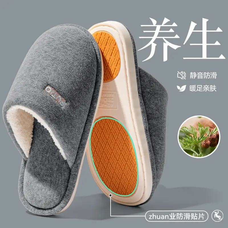 Herbal Warm Cotton Slippers for Women 2025 Winter Indoor Non-Slip - Image 4