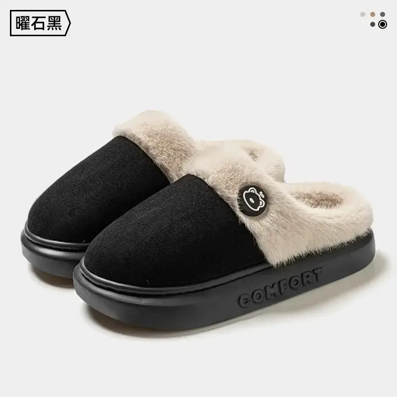 Women Grey Soft Slippers 2025 Warm Cotton Indoor - Image 7