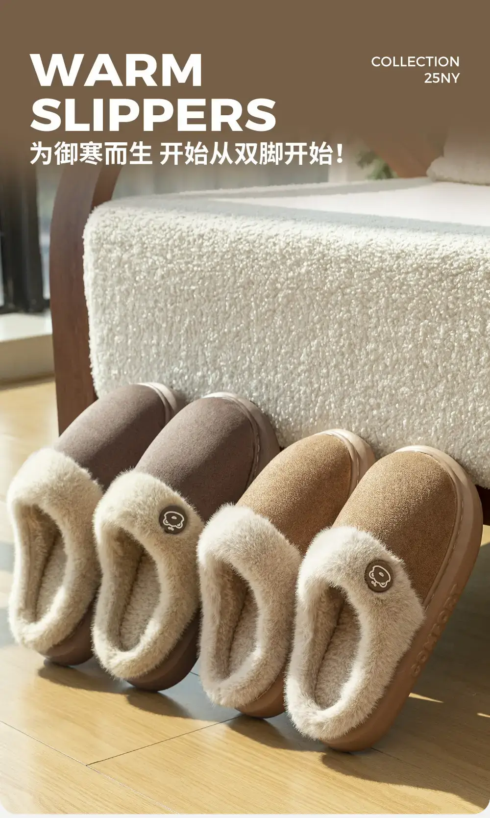 Women Grey Soft Slippers 2025 Warm Cotton Indoor — feature 1