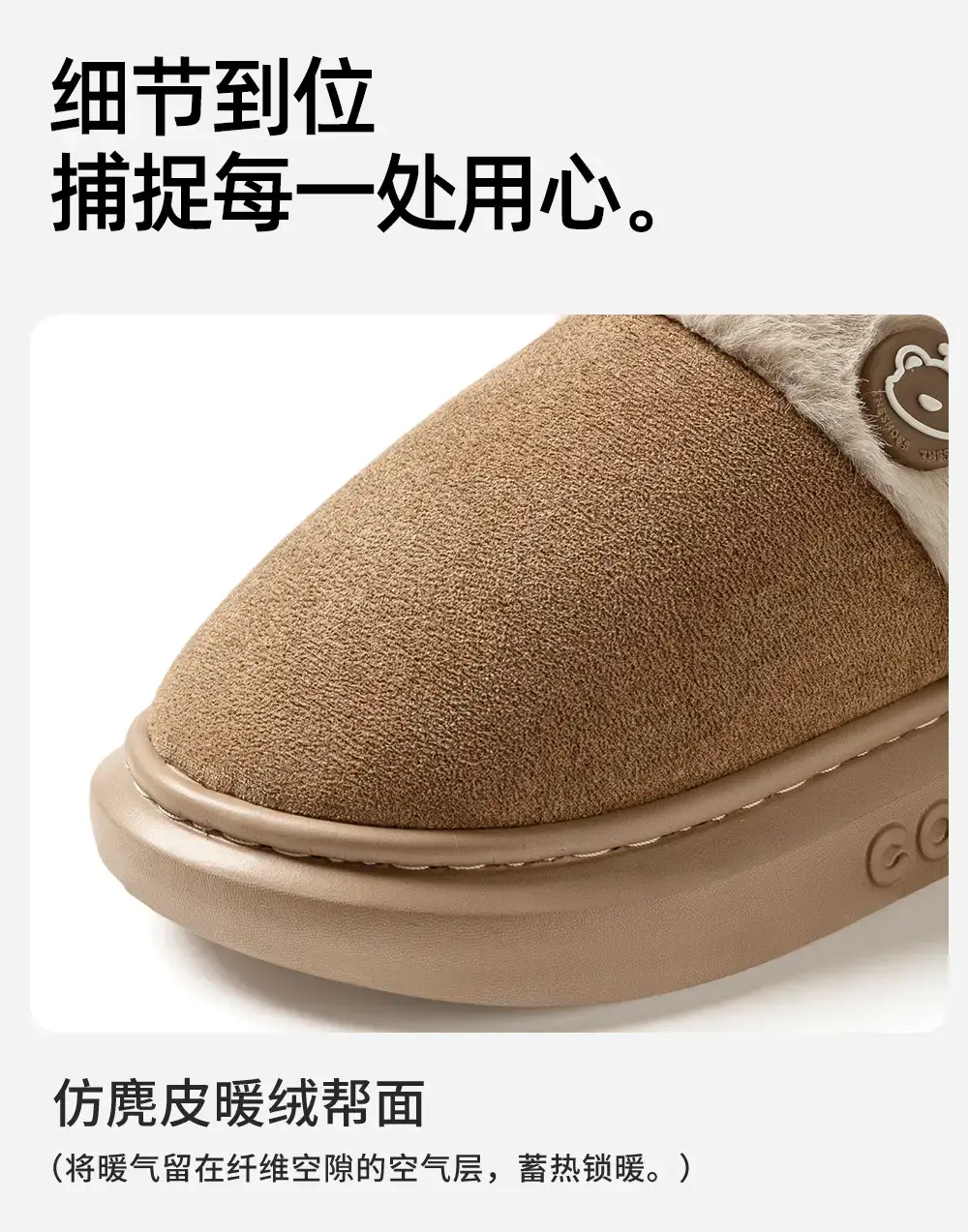 Women Grey Soft Slippers 2025 Warm Cotton Indoor — feature 11