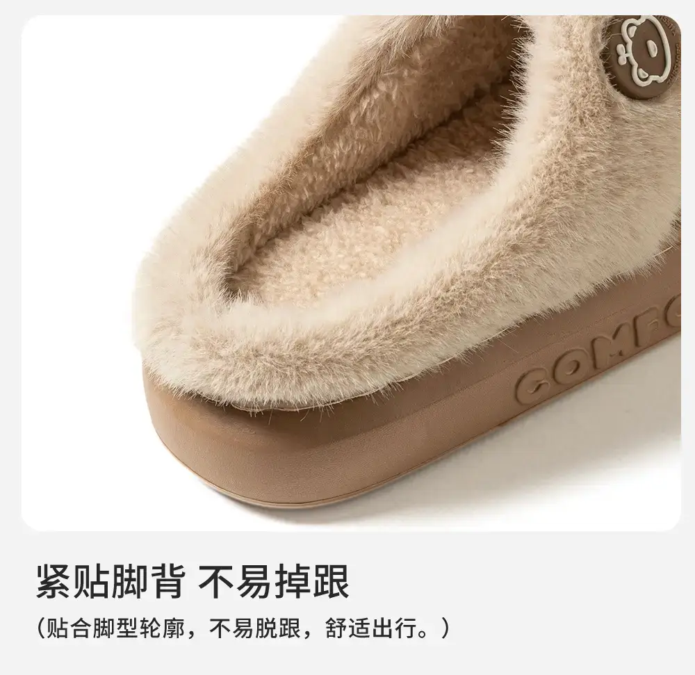 Women Grey Soft Slippers 2025 Warm Cotton Indoor — feature 12