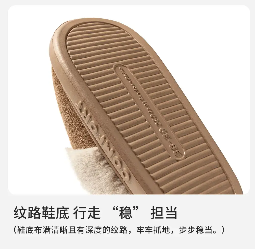 Women Grey Soft Slippers 2025 Warm Cotton Indoor — feature 13