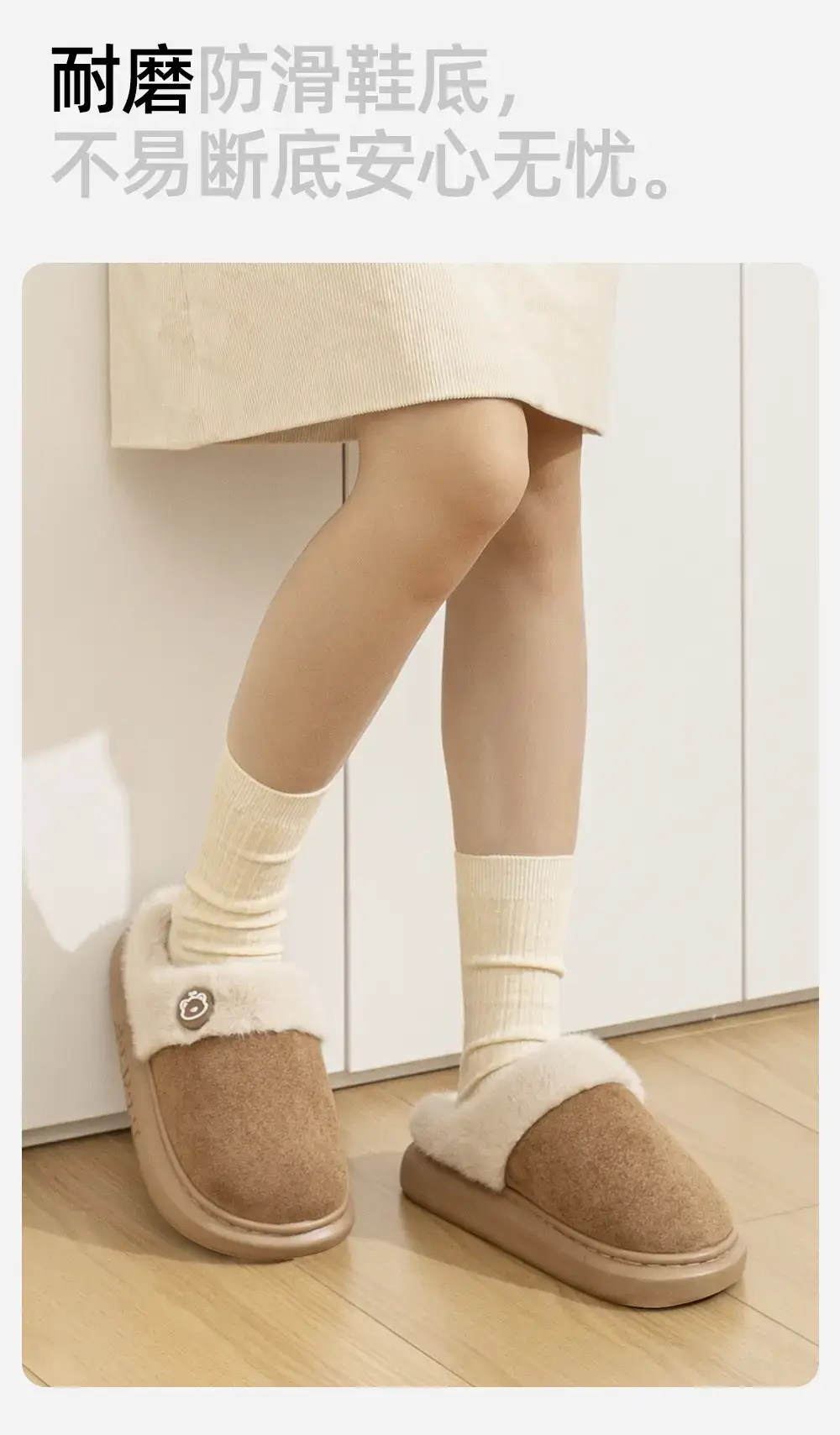 Women Grey Soft Slippers 2025 Warm Cotton Indoor — feature 7