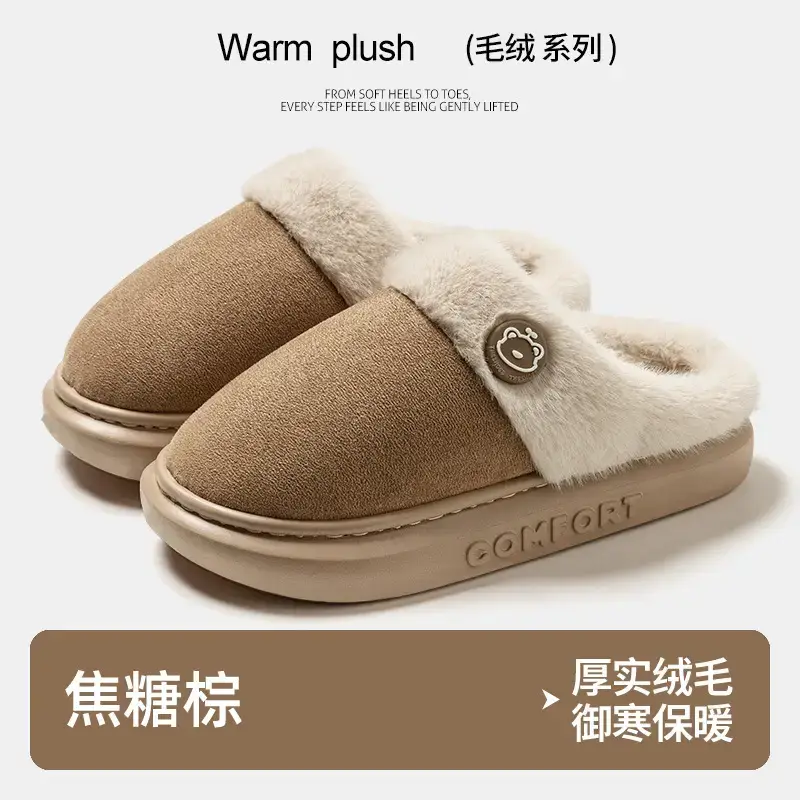 Women Grey Soft Slippers 2025 Warm Cotton Indoor - Image 4