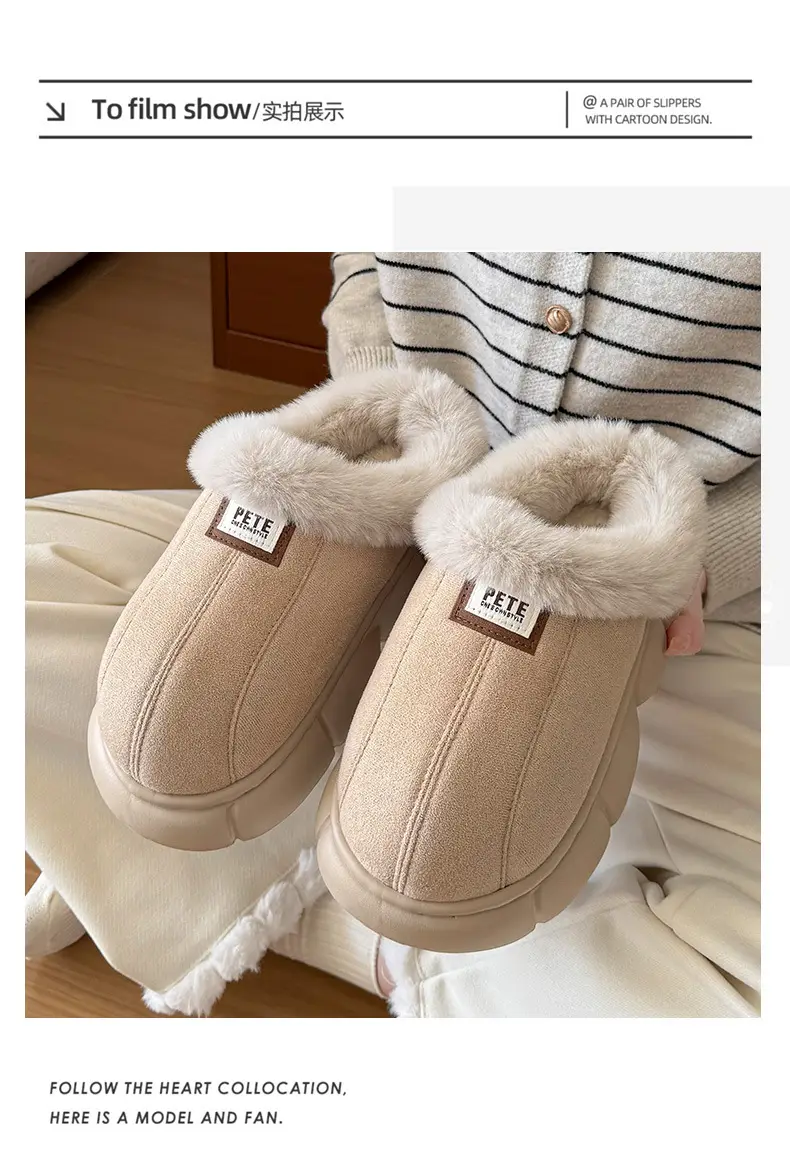 Women's Beige Fleece Slippers Warm Winter — feature 10