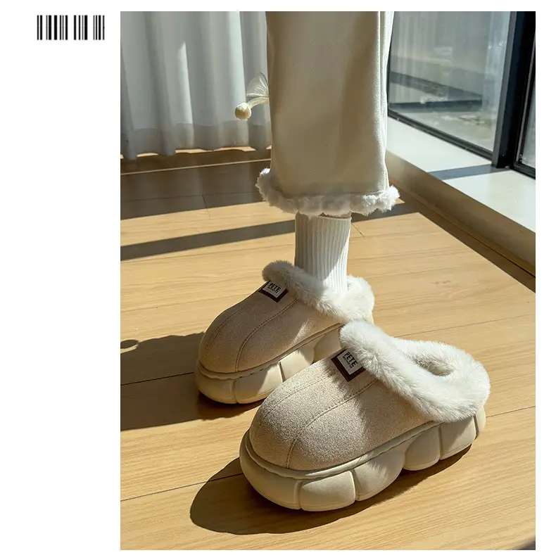 Women's Beige Fleece Slippers Warm Winter — feature 11