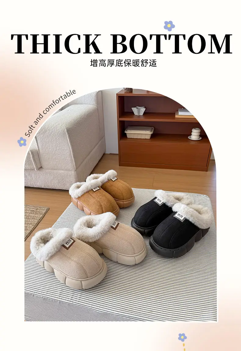 Women's Beige Fleece Slippers Warm Winter — feature 2