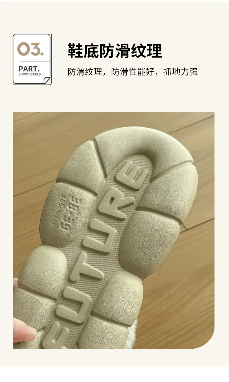 Women's Beige Fleece Slippers Warm Winter — feature 7