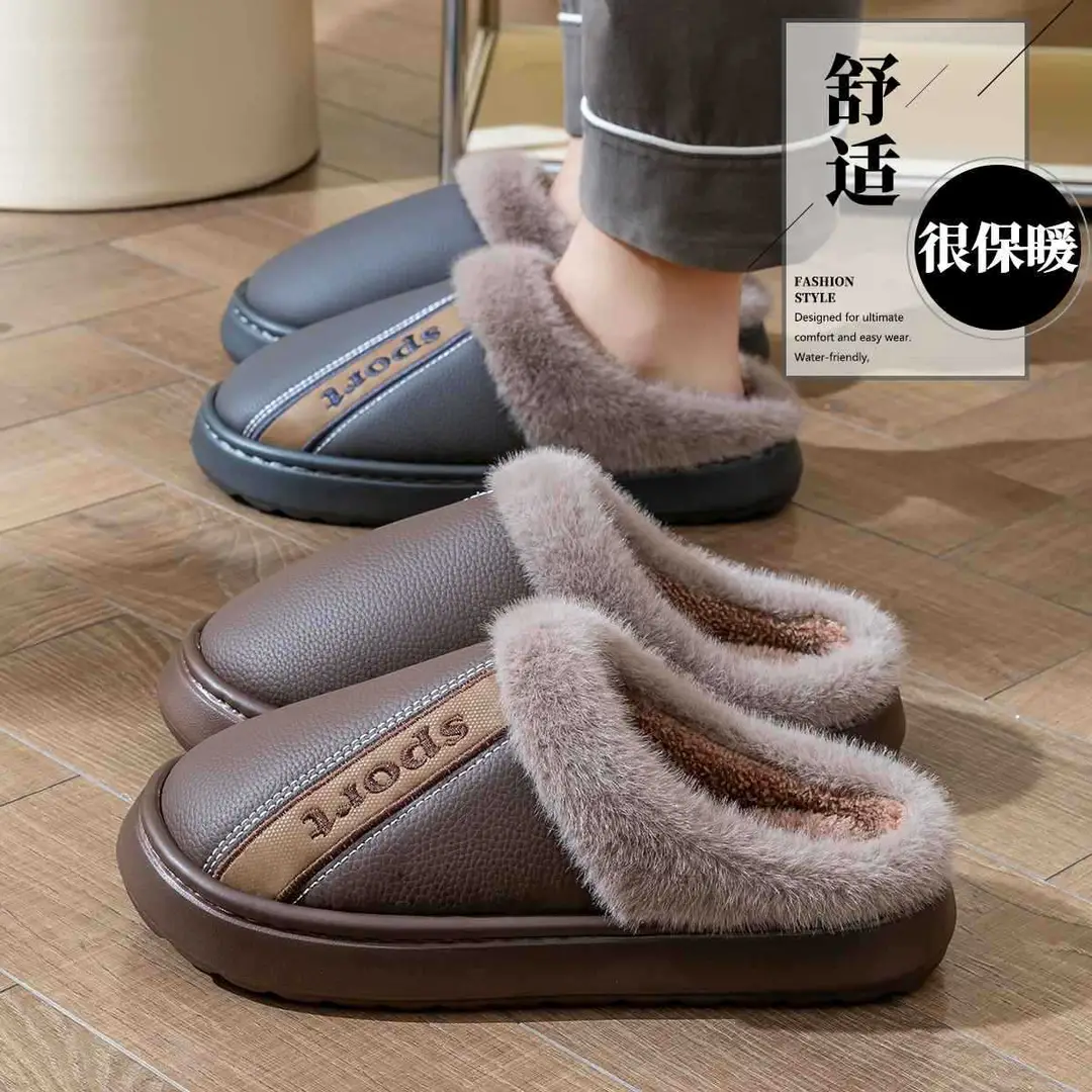 Waterproof Winter Cotton Slippers for Women, Non-Slip, Wear-Resistant and Warm, Couples Home Indoor Pu Leather Slippers for Men to Wear Outside in Winter - Image 5