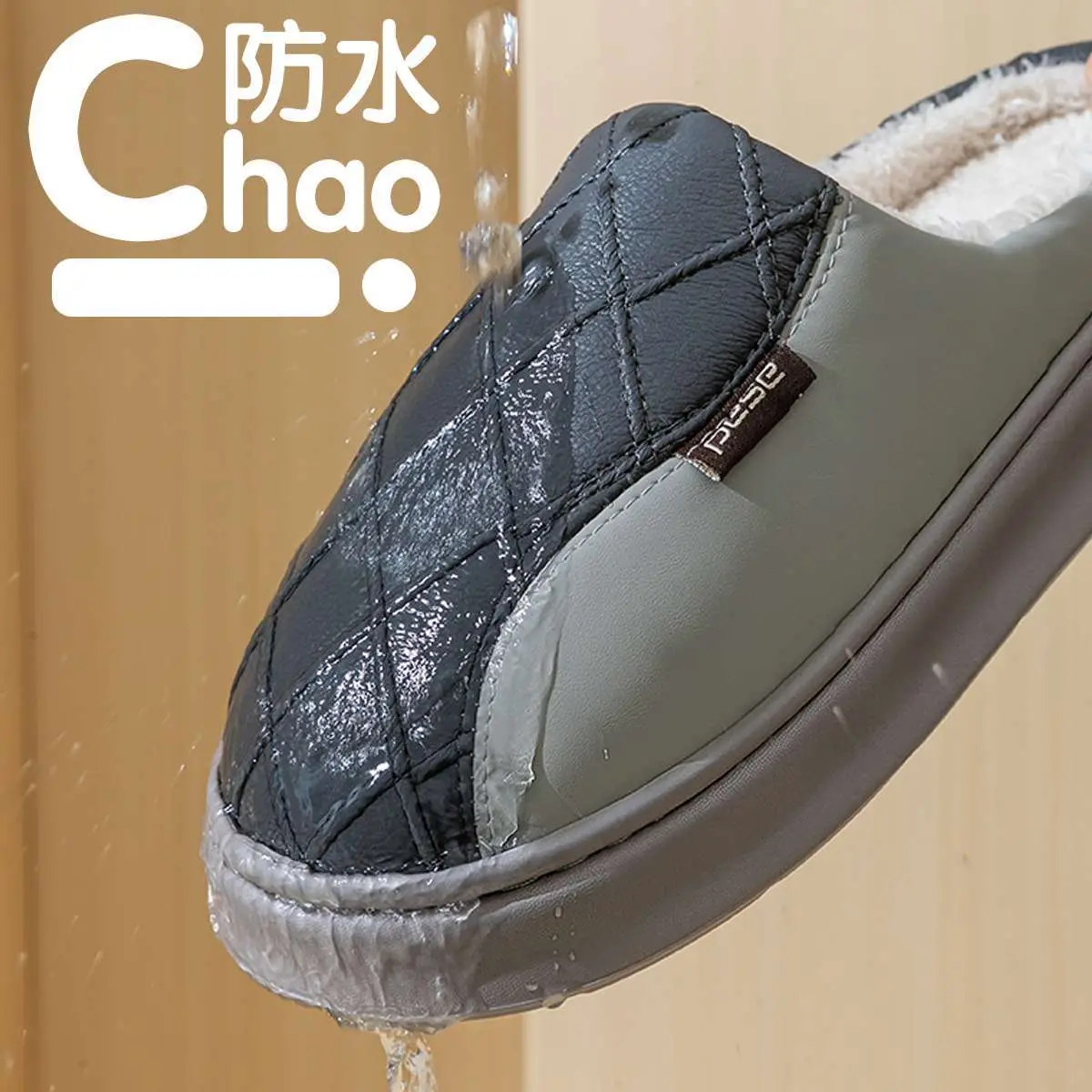 Men's Warm Waterproof Cotton Slippers Large