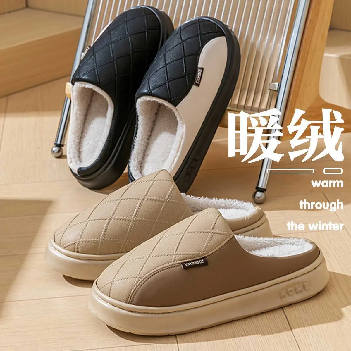Men's Warm Waterproof Cotton Slippers Large