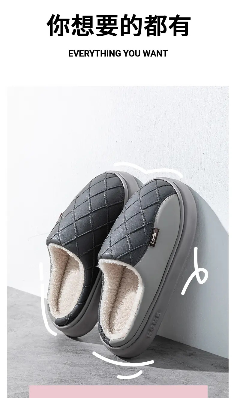 Men's Warm Waterproof Cotton Slippers Large — feature 18