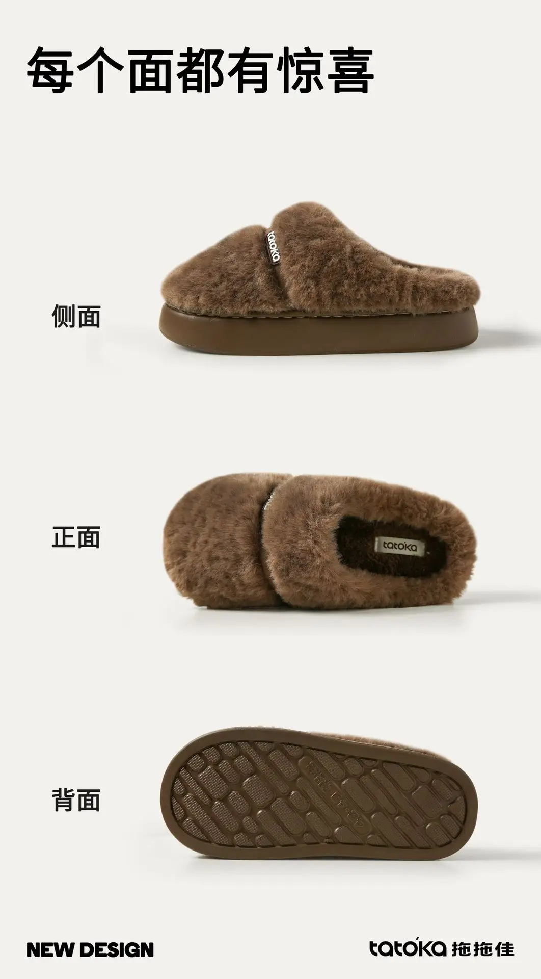 Women Winter Plush Cotton Slippers Autumn Warm Indoor Wear — feature 10