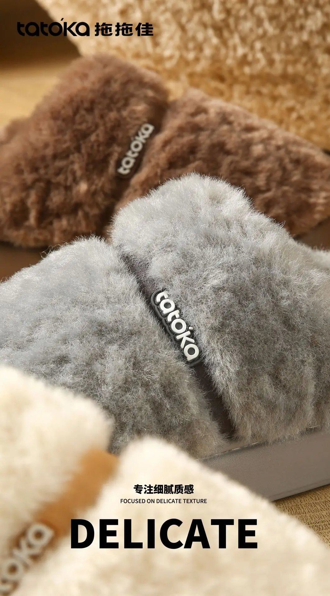 Women Winter Plush Cotton Slippers Autumn Warm Indoor Wear — feature 7