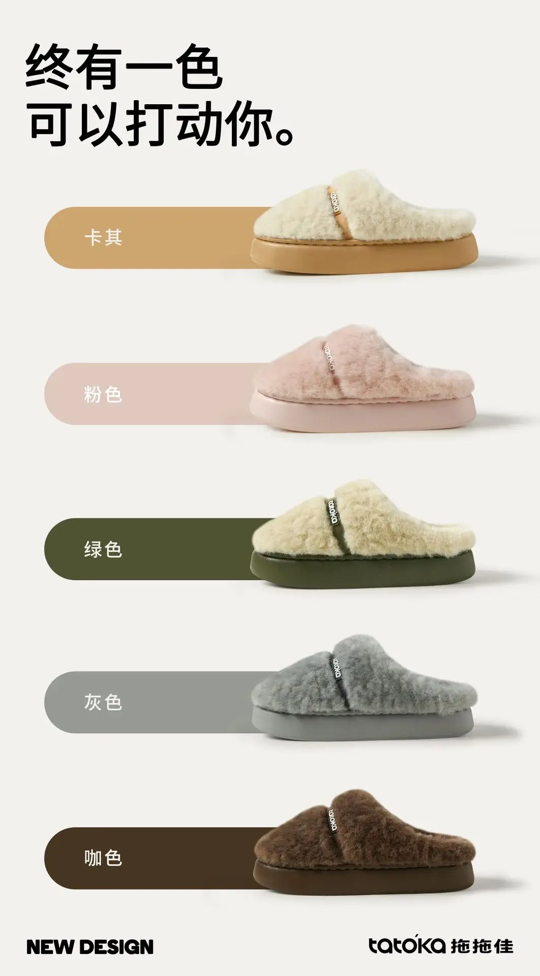 Women Winter Plush Cotton Slippers Autumn Warm Indoor Wear — feature 8
