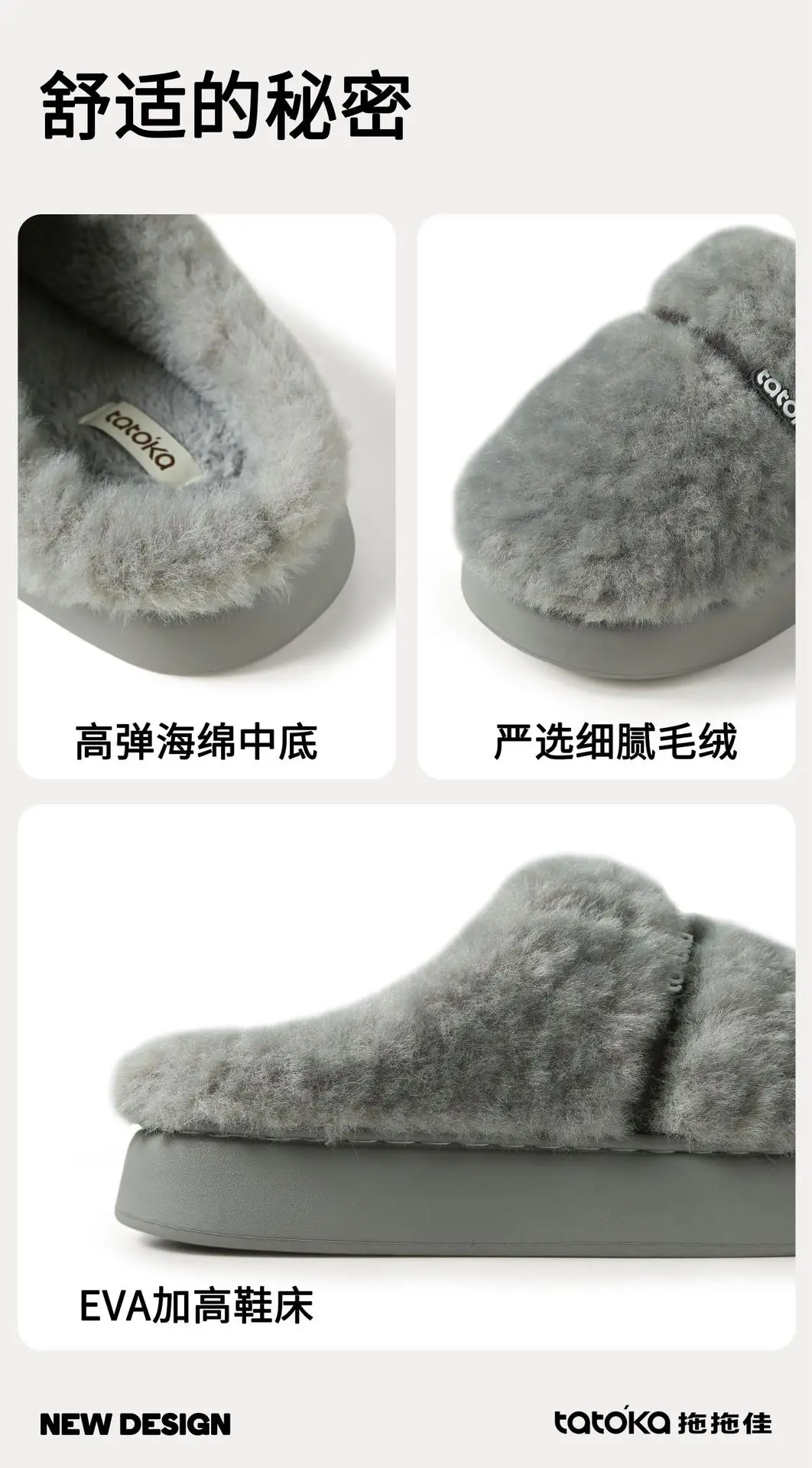 Women Winter Plush Cotton Slippers Autumn Warm Indoor Wear — feature 9