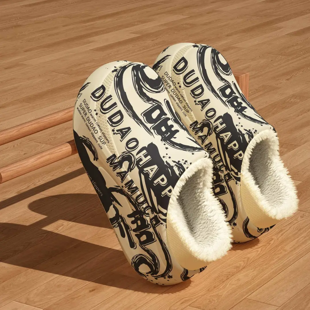 Autumn and Winter Trendy Graffiti Men's Cotton Slippers Fleece-Lined to Heattech Home Indoor Eva Thick-Soled Outer Cotton Shoes Wholesale - Image 6