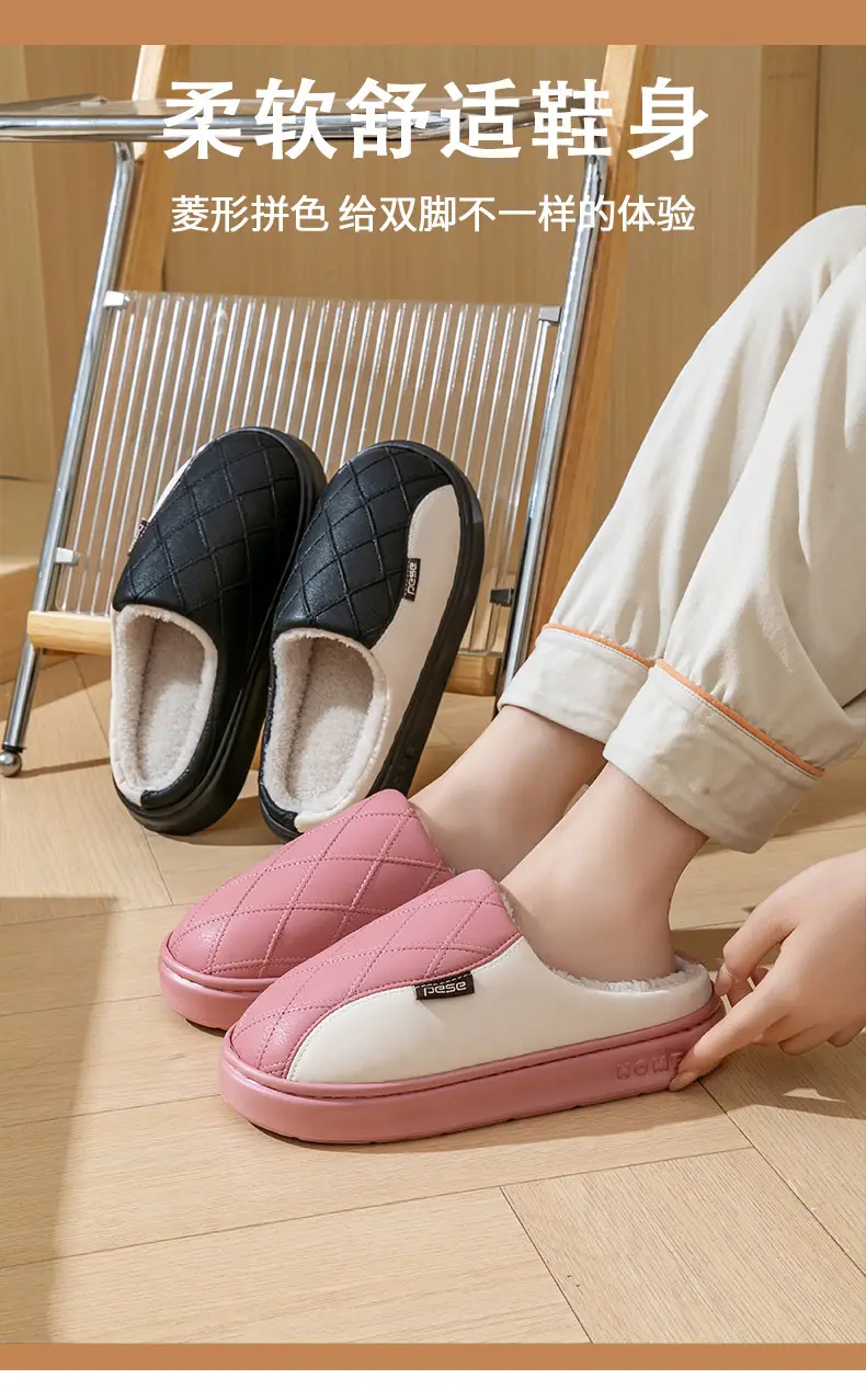 Women's Pink Quilted Warm Slippers Large — feature 10