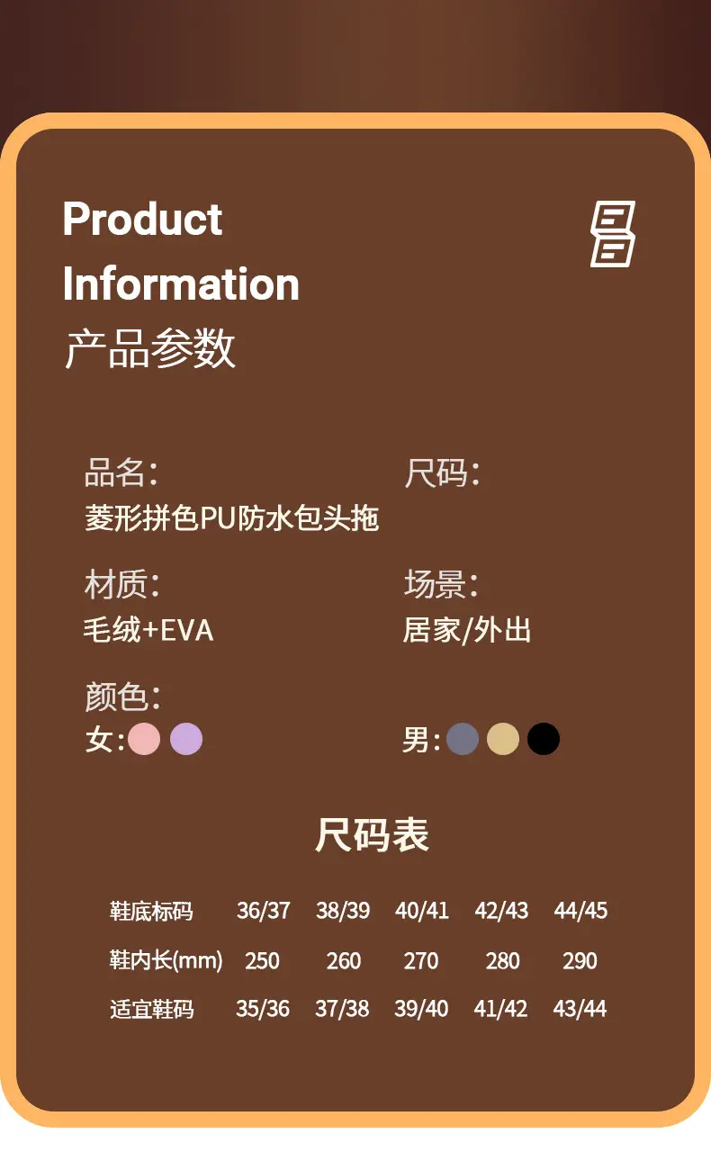 Women's Pink Quilted Warm Slippers Large — feature 4