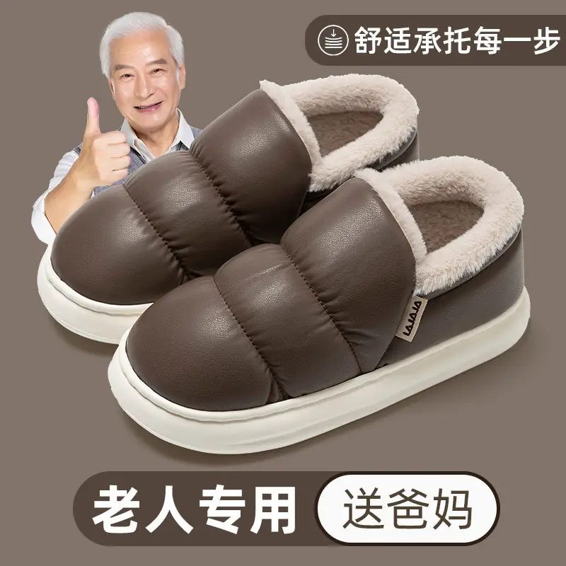 Windproof Outer Wear Warm Slippers for Women Autumn and Winter 2024 New Indoor Thick-Soled Waterproof Toe-Cap Couple Style for Men - Image 2