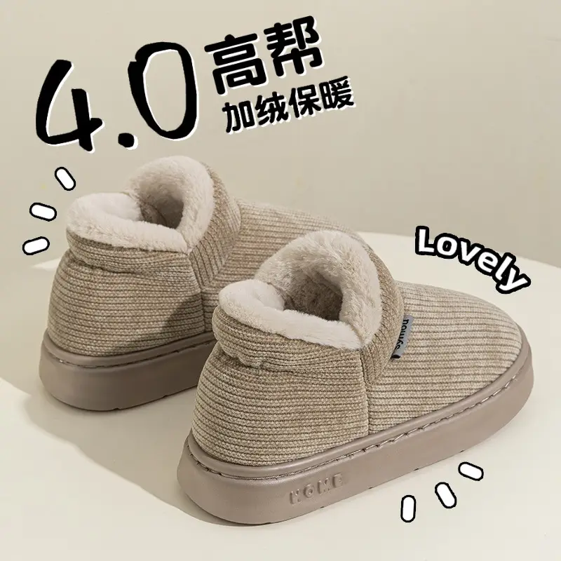 Women Winter Warm Cotton Slippers with Heel - Image 8