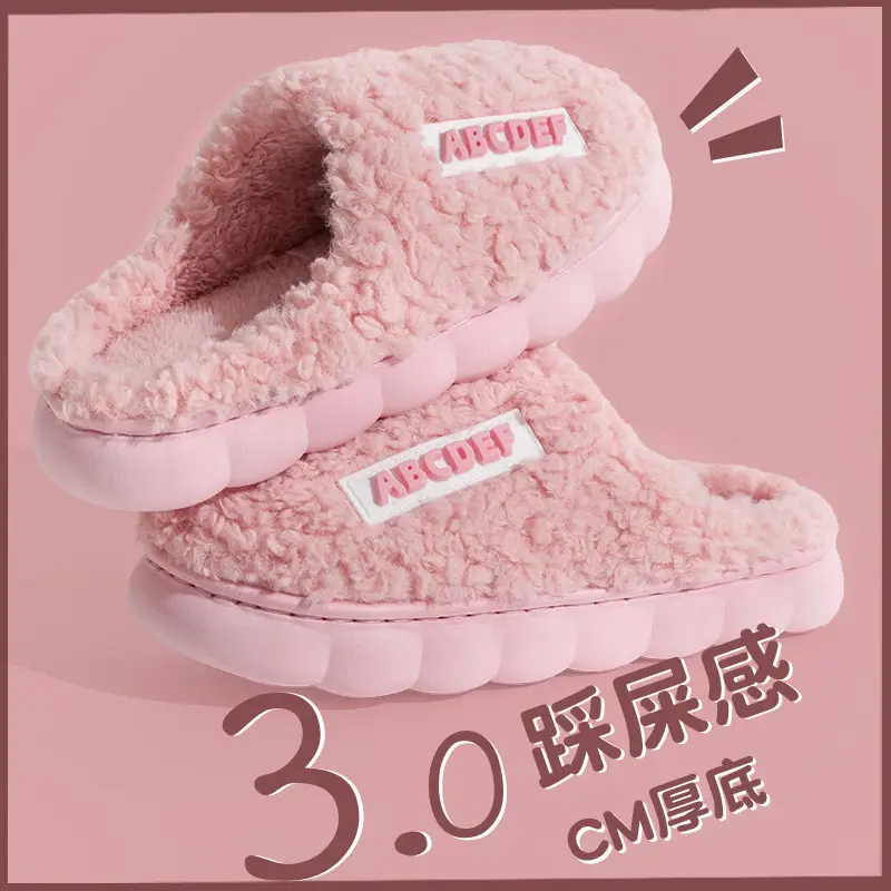 New Style Cotton Slippers for Men, Winter Bag-Heeled Indoor Warm Slippers for Women, Home Plus Plush Cotton Slippers - Image 8