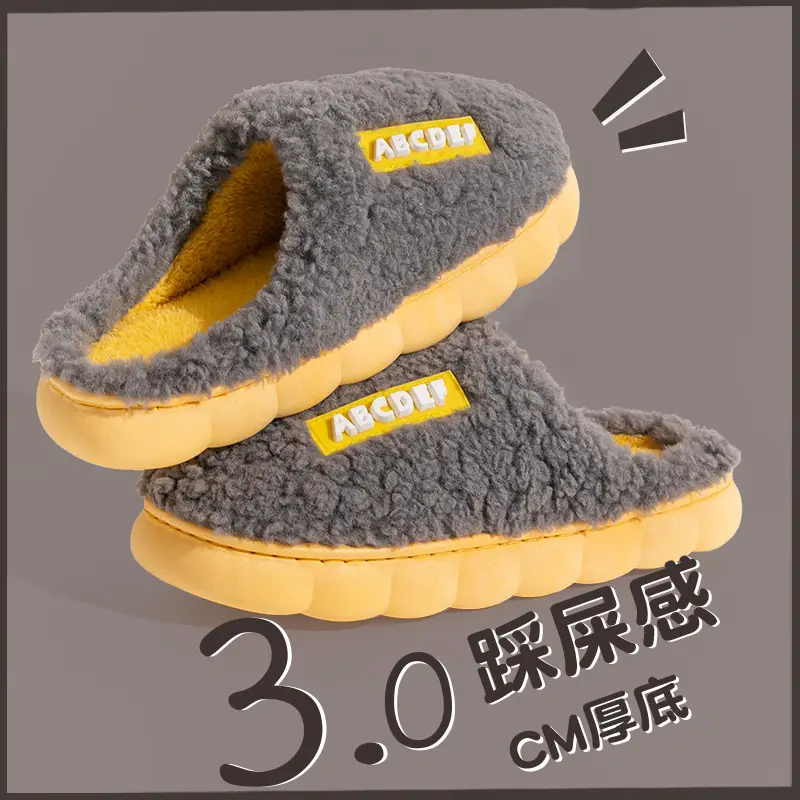 New Style Cotton Slippers for Men, Winter Bag-Heeled Indoor Warm Slippers for Women, Home Plus Plush Cotton Slippers - Image 9
