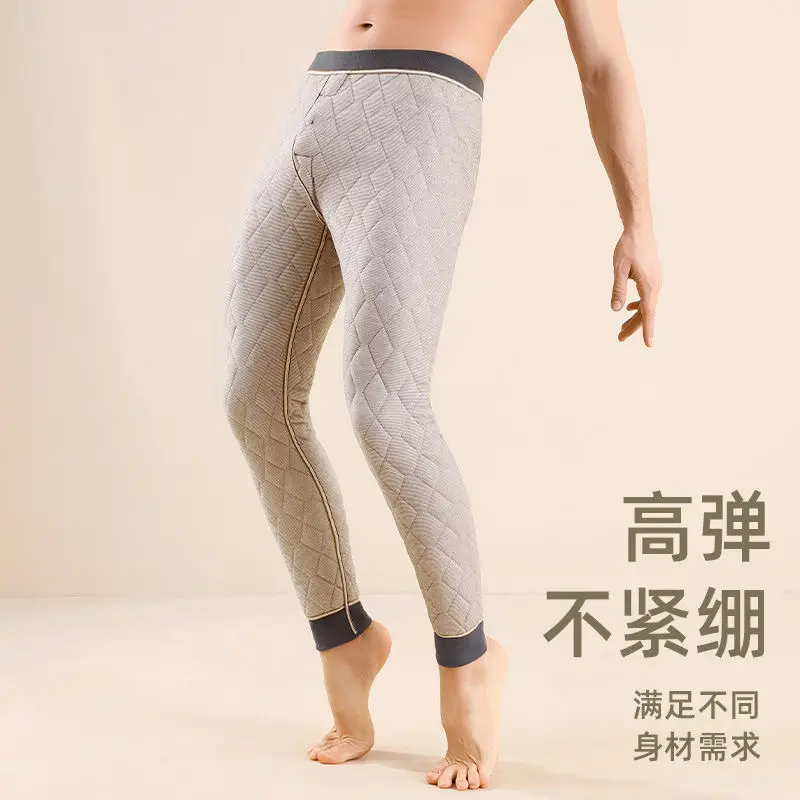 Yalu Wool Pants Men's Thermal Pants Men's Winter High-Waisted Leggings Fleece-Lined Thickeneded Northeast Cotton Pants Women's Outer Wear