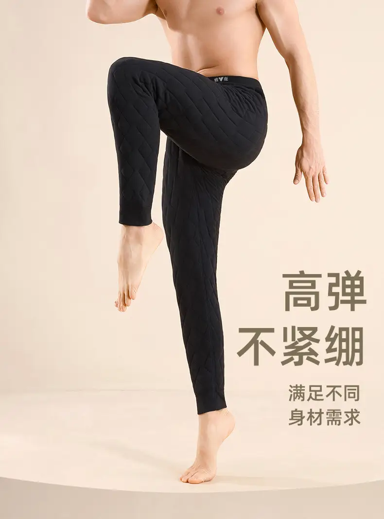 Yalu Wool Pants Men's Thermal Pants Men's Winter High-Waisted Leggings Fleece-Lined Thickeneded Northeast Cotton Pants Women's Outer Wear — feature 11