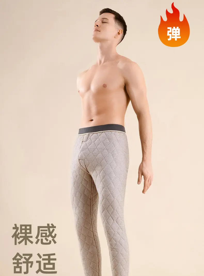 Yalu Wool Pants Men's Thermal Pants Men's Winter High-Waisted Leggings Fleece-Lined Thickeneded Northeast Cotton Pants Women's Outer Wear — feature 12